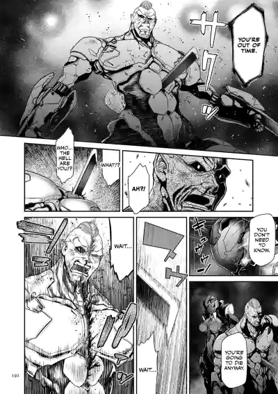 Page 186