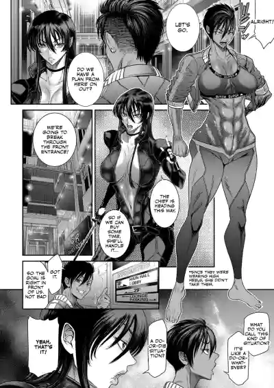 Page 202