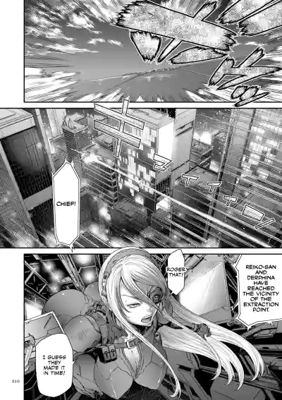 Page 204