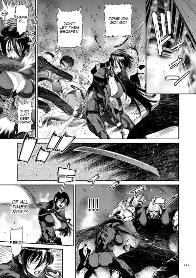 Page 209