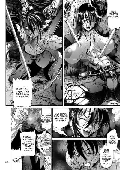 Page 212