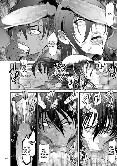 Page 214