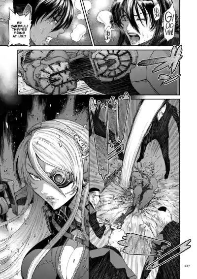 Page 221