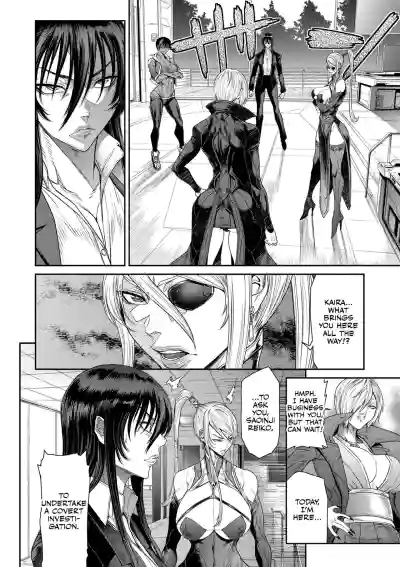 Page 230