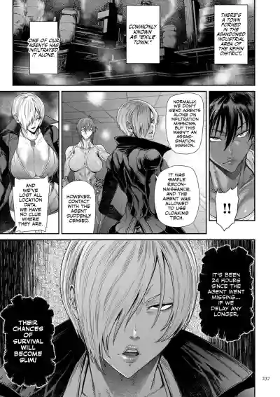 Page 231