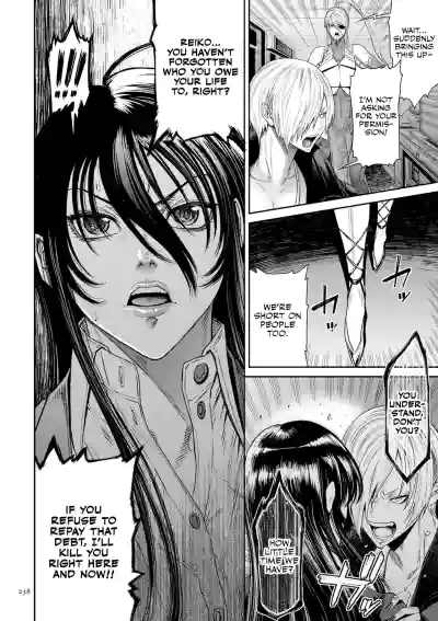 Page 232