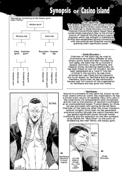 Page 241