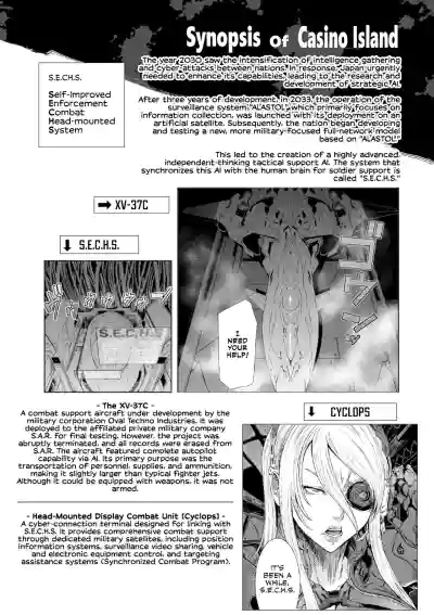 Page 242