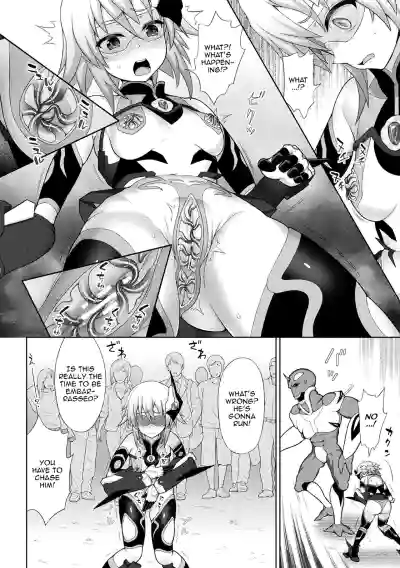 Page 81