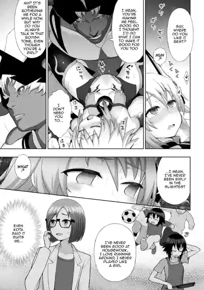 Page 92