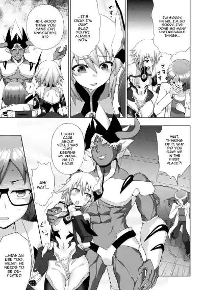 Page 130