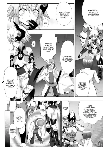 Page 131