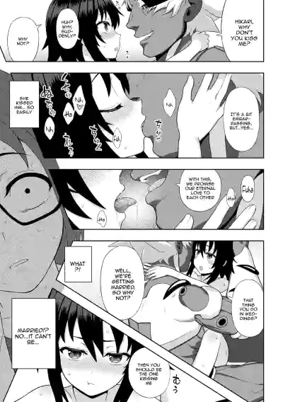 Page 134
