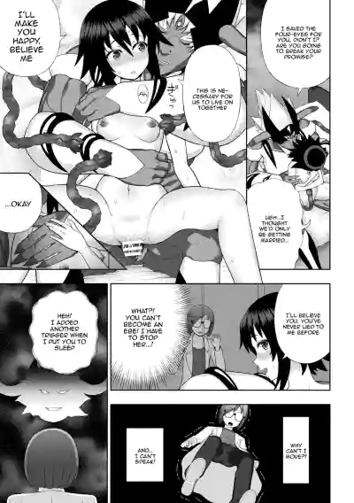 Page 142