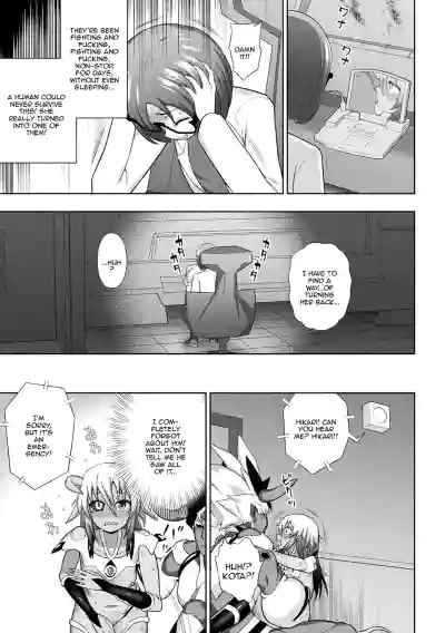Page 160