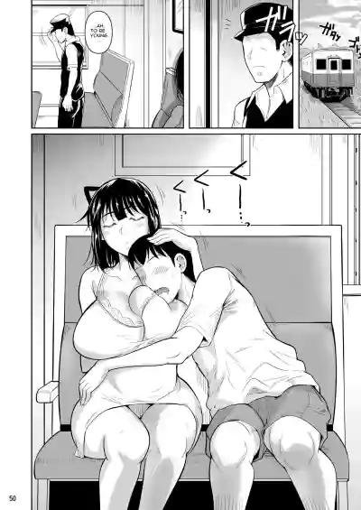 Page 51