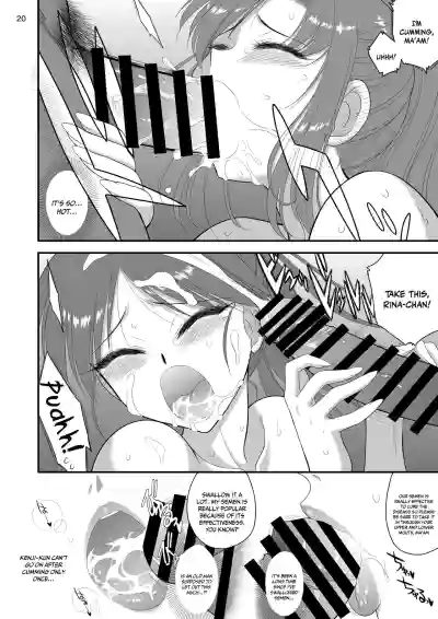 Page 19