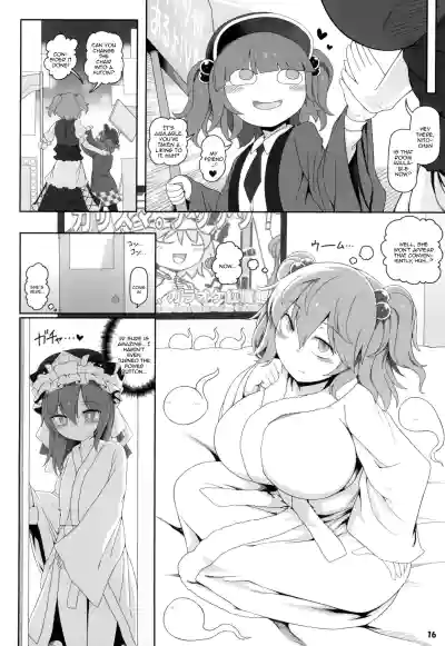 Page 15