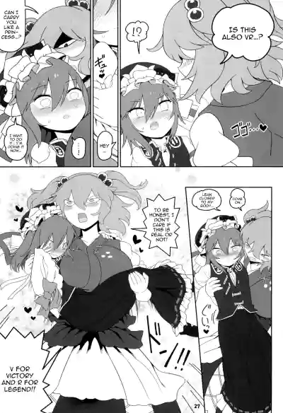 Page 26