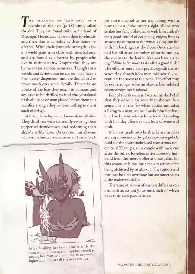 Page 195