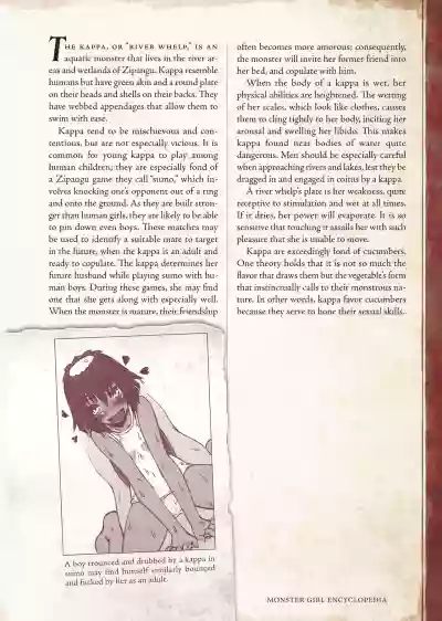 Page 199
