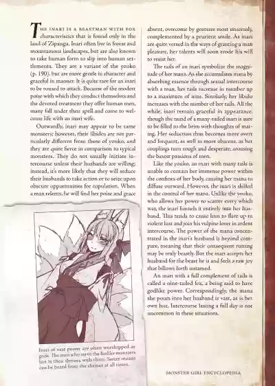 Page 203