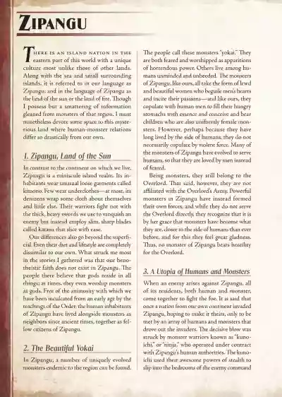 Page 204