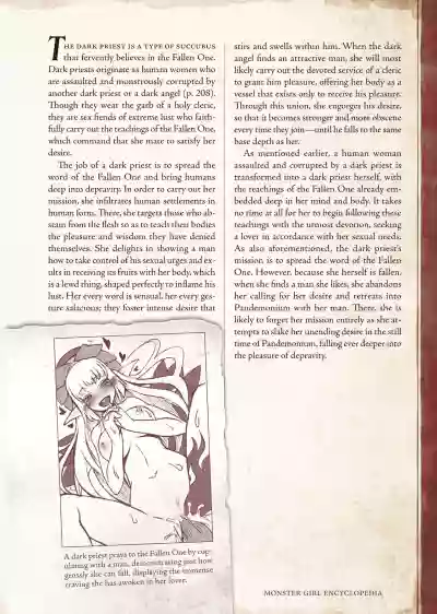 Page 211