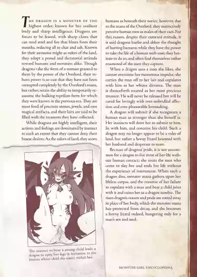 Page 217