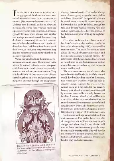 Page 221