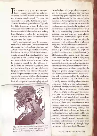 Page 225