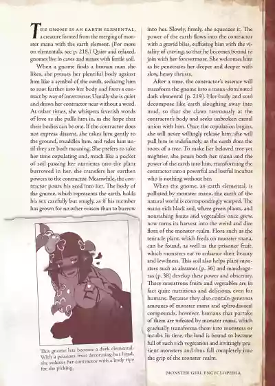 Page 227