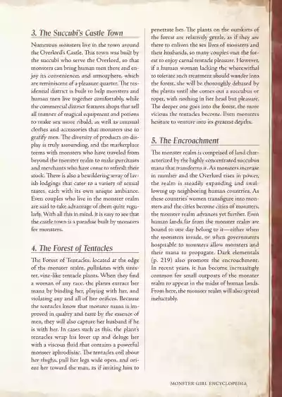 Page 231