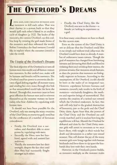 Page 232