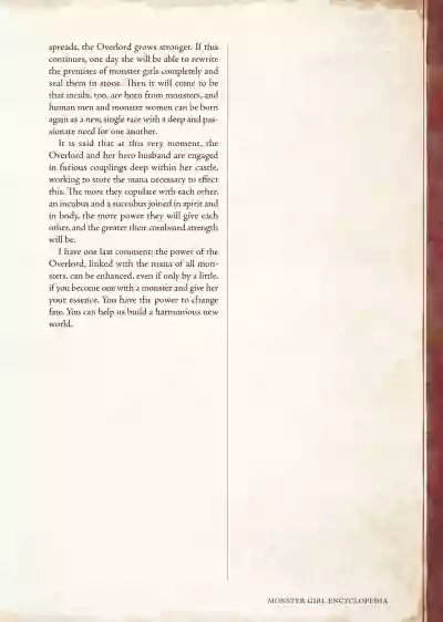Page 233