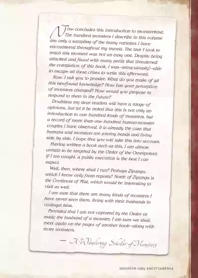 Page 237
