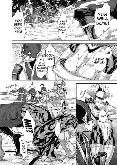 Page 94