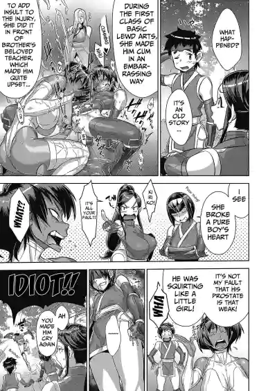Page 109