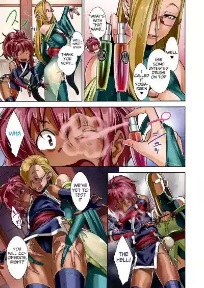 Page 133