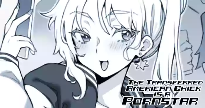[FUYA] The Transferred American Chick is a Pornstar [ENGLISH] cover