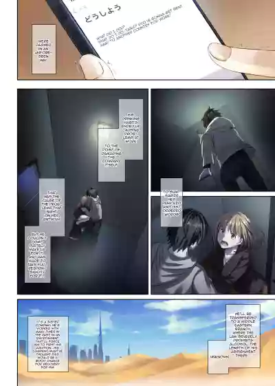 Page 50