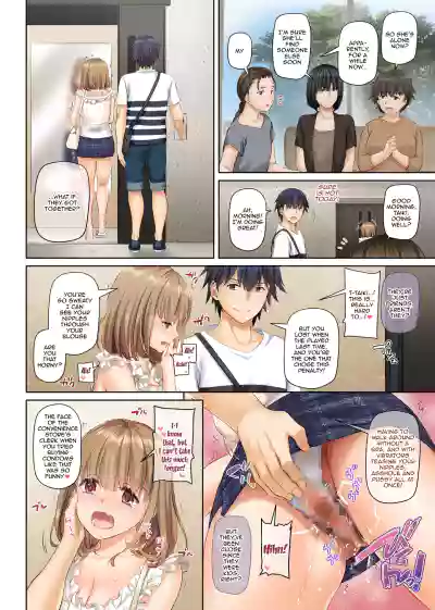 Page 104