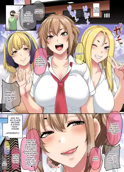 Page 71