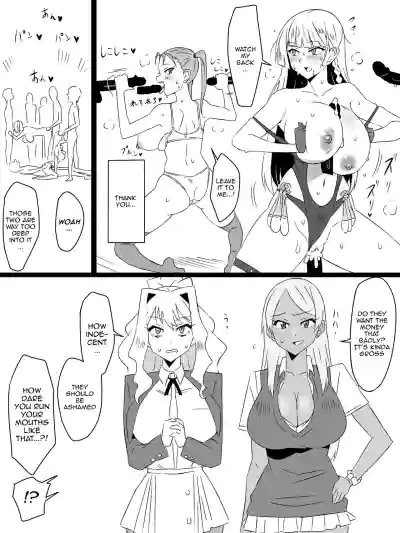Page 57