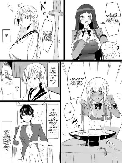 Page 62