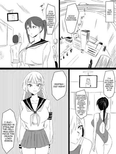 Page 78