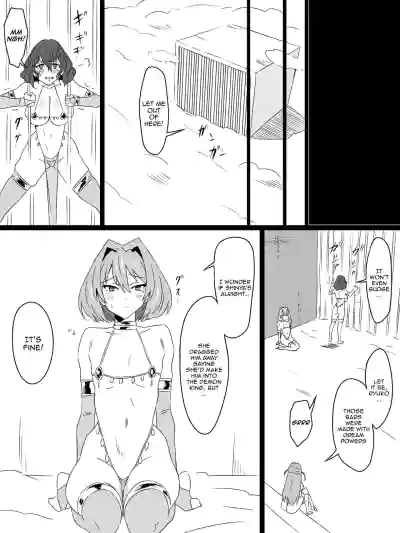 Page 104