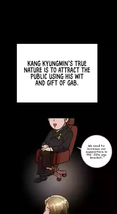 Page 197