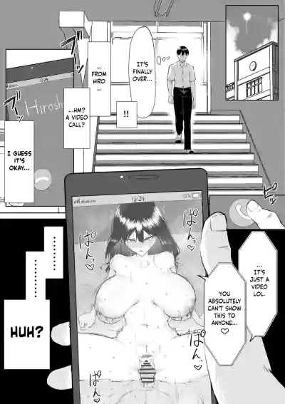 Page 53