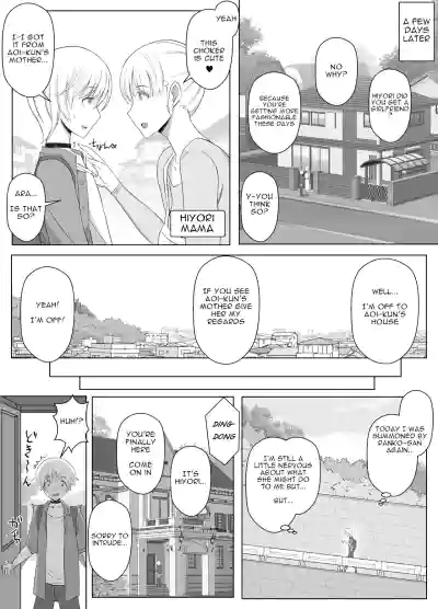 Page 50